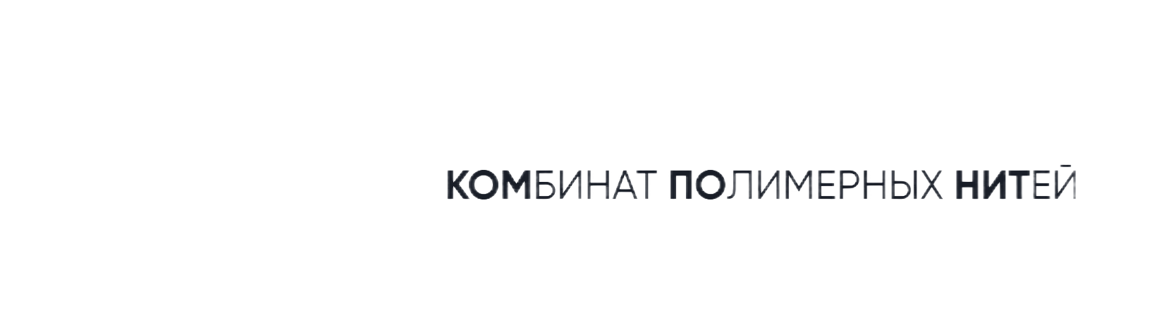 Вторая картинка