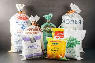 Мешки полипропиленовые